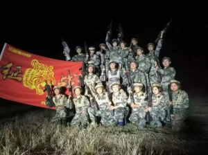 鄭州征戰俱樂部