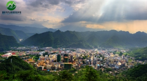 重慶大巴山旅游投資開發有限公司